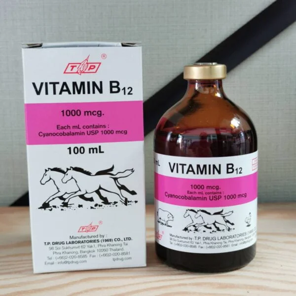 B12 injection 1000mcg/ML, 100ml