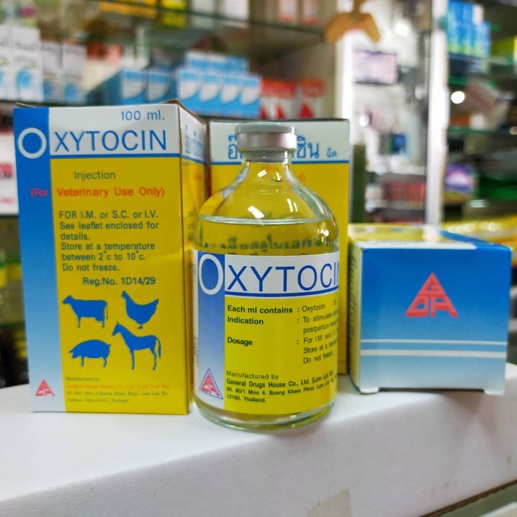 OXYTOCIN Injection 100ml